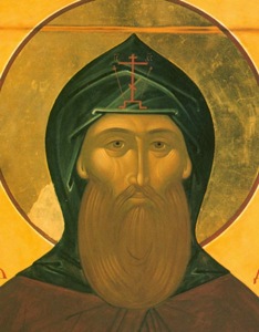 Даниил Московский, блгв. ?>